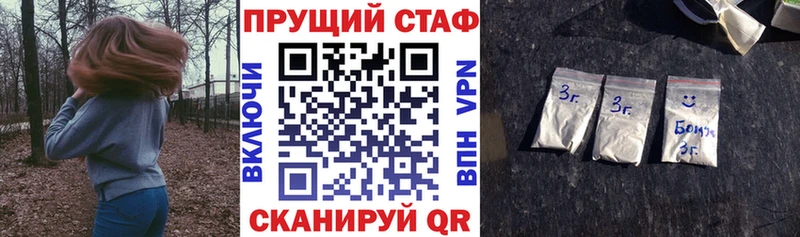 Где найти наркотики Юхнов Каннабис  COCAIN  ГАШ  МЕФ 