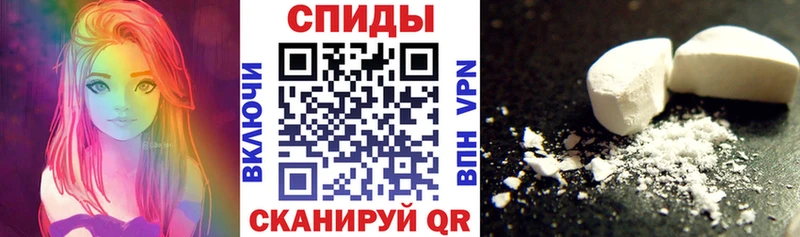 Амфетамин 98%  Юхнов 