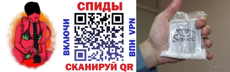 купить   блэк спрут зеркало  Бутират бутик  Юхнов 