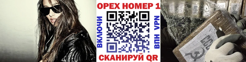 КОКАИН 97%  Юхнов 