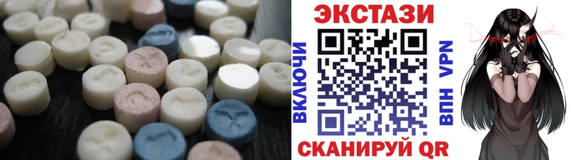 цены   Юхнов  blacksprut ССЫЛКА  Экстази бентли 