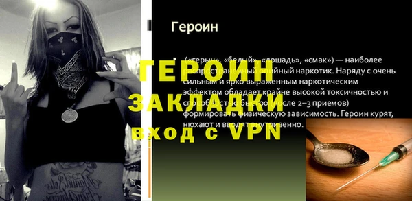 прущие крисы Медвежьегорск