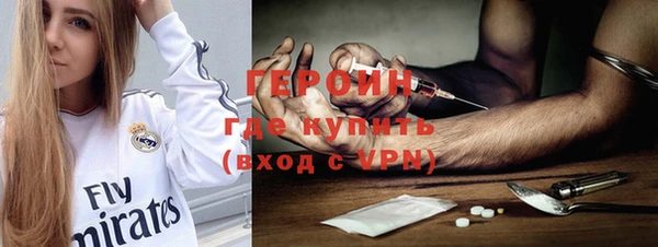 прущие крисы Медвежьегорск