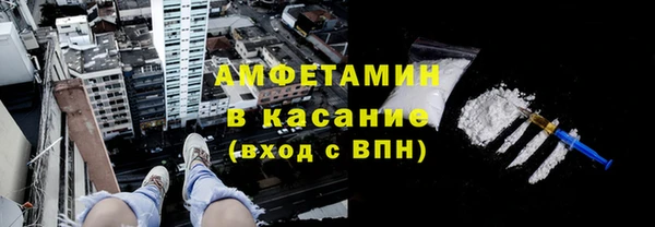 синтетический гашиш Медногорск