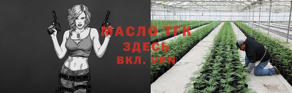 синтетический гашиш Медногорск
