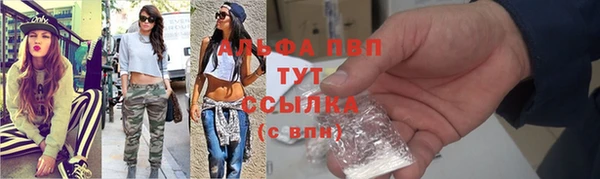 синтетический гашиш Медногорск
