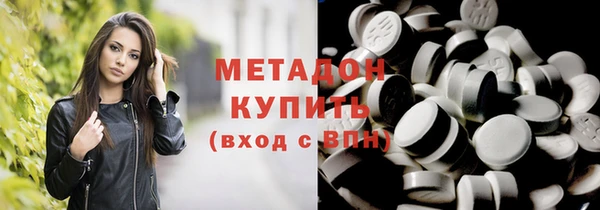 бошки Мегион