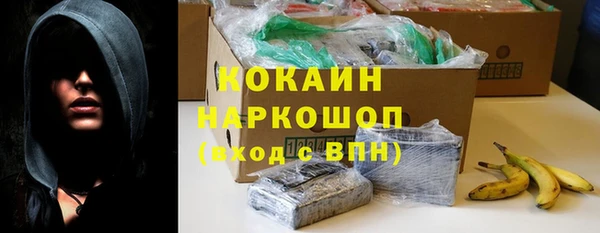 синтетический гашиш Медногорск