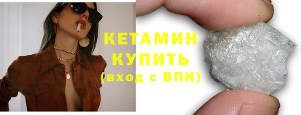 бошки Мегион