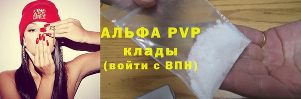 синтетический гашиш Медногорск
