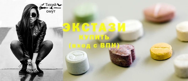 прущие крисы Медвежьегорск