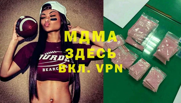 бошки Мегион