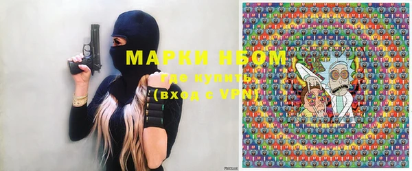 прущие крисы Медвежьегорск