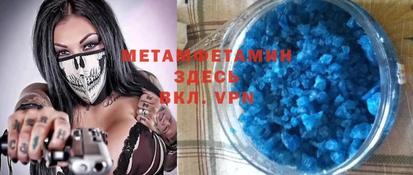 прущие крисы Медвежьегорск