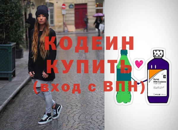 бошки Мегион