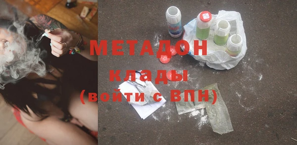 бошки Мегион