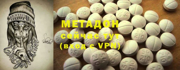 бошки Мегион