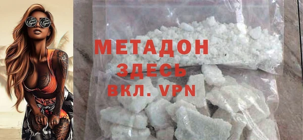 прущие крисы Медвежьегорск
