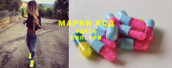 синтетический гашиш Медногорск