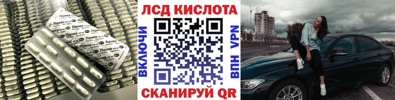 ЛСД экстази ecstasy  Юхнов 