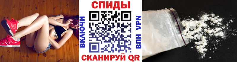Первитин Methamphetamine  Юхнов 