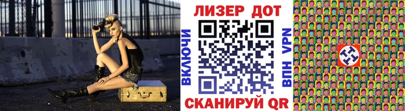 Марки N-bome 1500мкг  Юхнов 