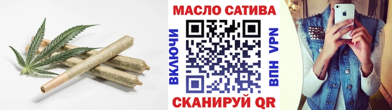 ТГК жижа  blacksprut как войти  даркнет формула  Юхнов 